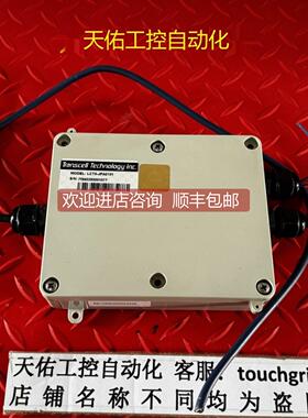询价Transcell重量变送器LCT6-JPA0101信号放大器 机