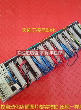 询价FP2-PSA2 FP2-C1 FP2-AD8VI FP2-DA4 FP2-X16D2 FP2-Y16R FP2