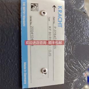 GJS 232 KF80RF D15油泵KF80RF23 询价克拉克KRACHT齿轮泵KF80RF2