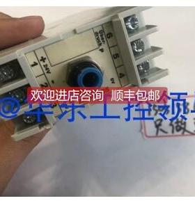 询价Plasmatreat GmbH模块ACM9905