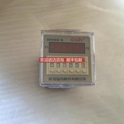 询价 欣灵/C-Lin数显循环时间继电器 DH48S-S 余 此一台