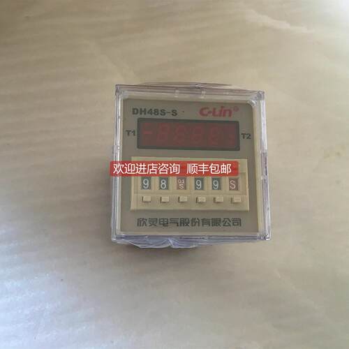 询价 欣灵/C-Lin数显循环时间继电器 DH48S-S 余 此一台