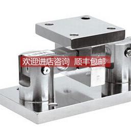 询价梅特勒托利多锈钢称重模块PGW/PGWA-2/5/10/20/30/50T