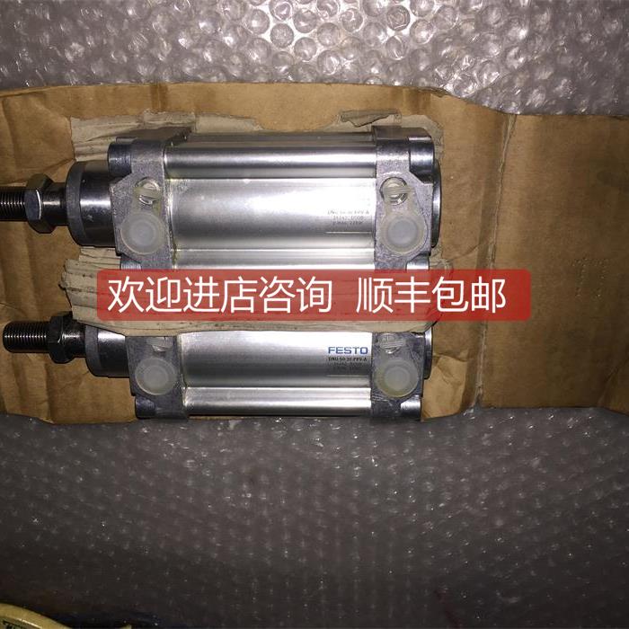 询价14142气缸DNU-50-30-PPV-A