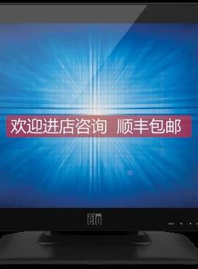 询价15寸ELO液晶表波E394454触摸屏显示器ET1523L-8UWA-1-BL-MT-Z