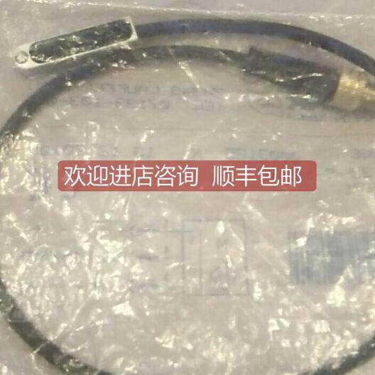 询价雄克301471 MMS 30-S-M8-PNP