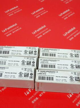 议价Leuze 50127042 劳易测光电传器 LS46C-M12