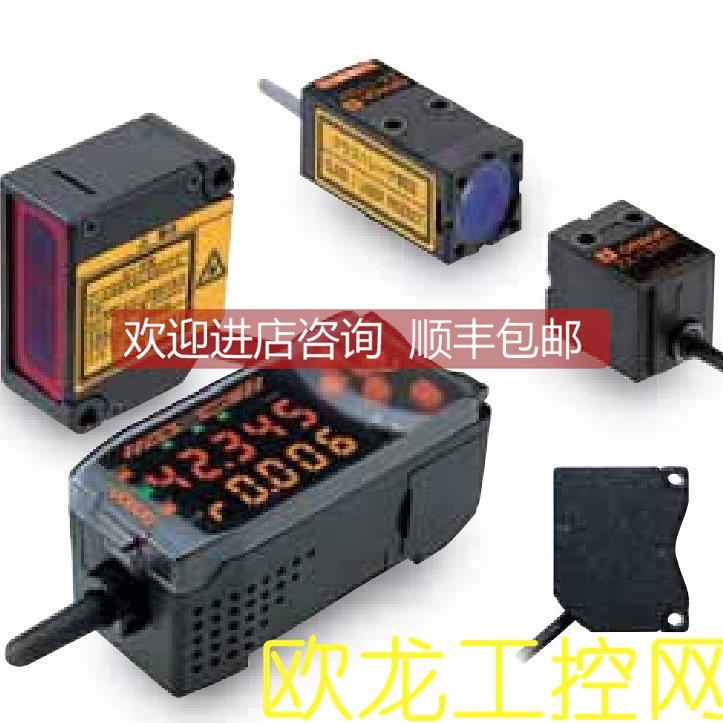 询价ZX-EM02T 智能传器 封