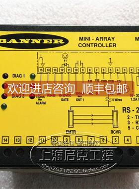 询价MACV-1 控制器RS232 邦纳BANNER安全控制器 RS232