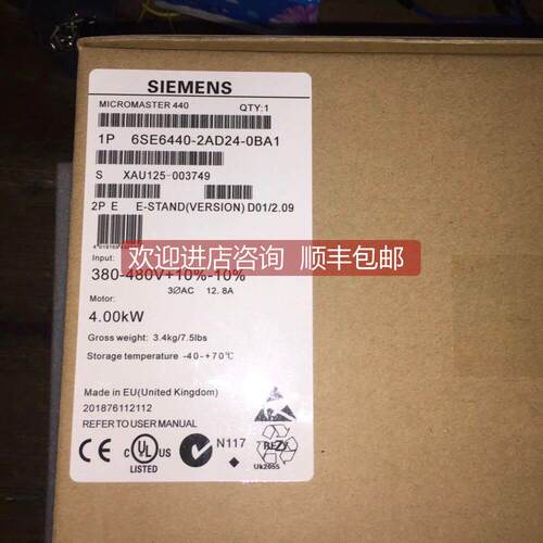 询价变频器 6SE6440-2UD24-0BA1 6SE6440-2ad24-0ba1看描述