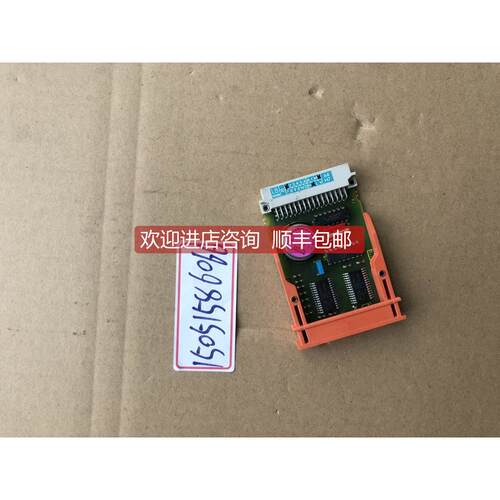 询价6DP3501-8AA 机 SPM501