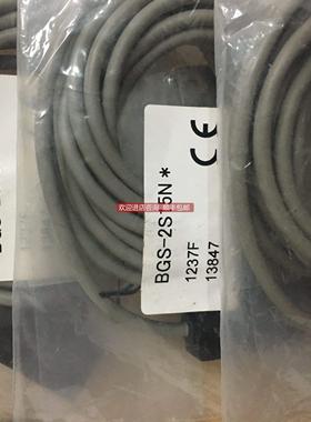 询价奥普士光电开关BGS-2S15N BGS-S08P