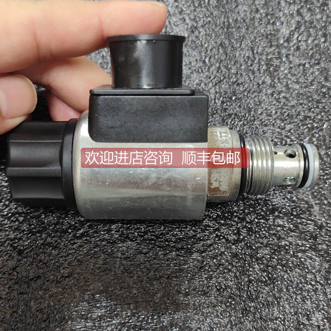 询价HYDAC贺德克电磁阀，WSM06020 Z-01M C-N TT