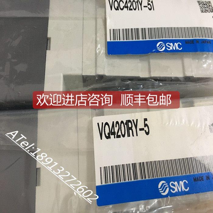 询价SMC电磁阀VQ4201RY-5 VQC4201Y-51 VGA342R-06 VQC2101-51-X5