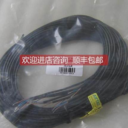 询价 亚德客/AIRTAC磁性开关 DS1-G / DS1G020