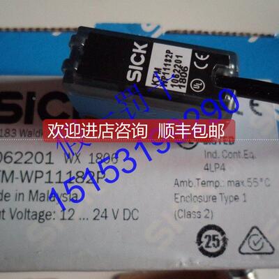 询价KT3W-P1116SICK西克色标传器KTM-WP11182P