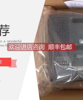 询价普洛菲斯触摸屏GP2601-TC41-24V