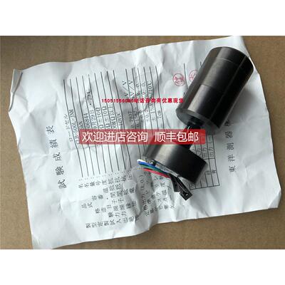 询价东洋TOYO SKI CLB-500L-JNM ； 5000N/5KN CELL