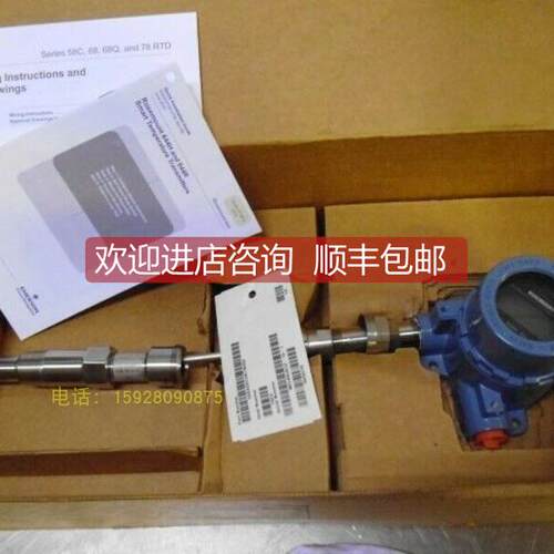 询价Model 644 3031-622-7/AA hai1j5f5q4g1hr5k1005 KEMA99ATEX8