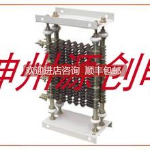 询价直山东德庆电器 ZX9-5/10 电机制动电阻电阻器