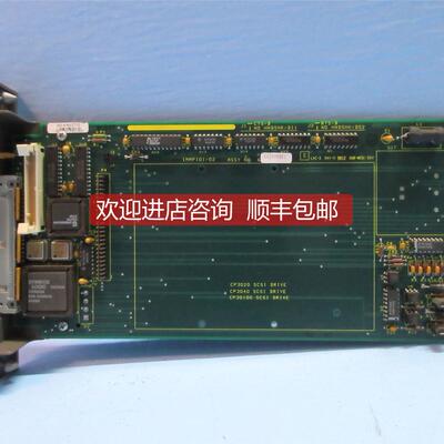询价Bailey  NPTM01 INFI90 IPSYS01 IMDS003 IMSPM01 IMMPI01