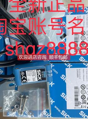 询价1065889 GL10-N1212 GL10-N1211SICK西克镜反射式光电传器