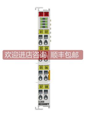 询价倍福BECKHOFF 输入输模块 EL2014