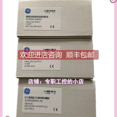 询价GE IC694DSM324格优美