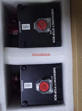 询价KONGSBERG康士伯16751 CS17006,01开关盒523-002296