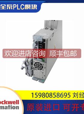 询价2198-P031 2198-P070 2198-P141 罗克韦尔AB 咨