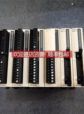 询价 TM2AMI8HT TM2AVO2HT TM2AMI4LT TM2AMI2LT PLC