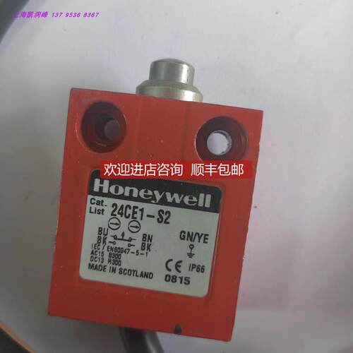 询价Honeywell限位开关 24CE1-S2