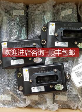 询价玉柴三立尿素泵DCU控制单L6200-3823390玉柴 欧四