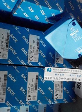 议价WT24-2B440T01 10179111017933 WT27L-2S930A01SICK