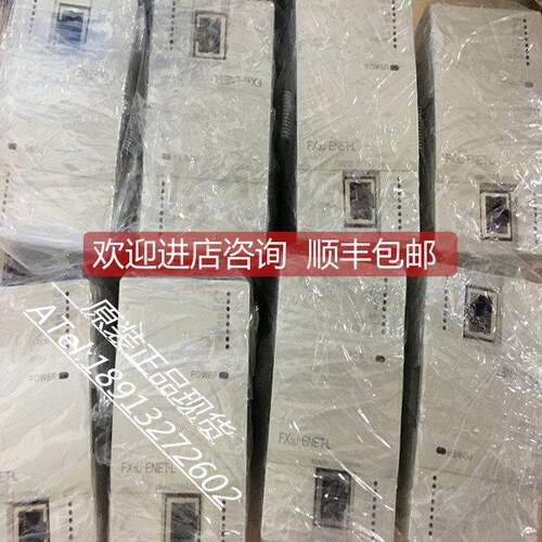询价模块FX3U-1PG/4DA/ENET-L/ENET-ADP/232ADP-MB FX2N-2DA