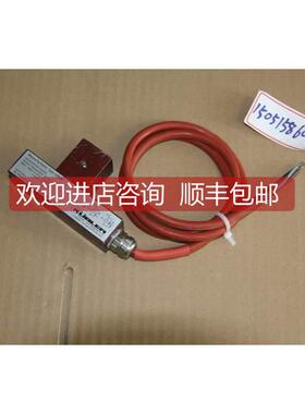 询价KUBLER库伯勒magnetschalter BMUM 机