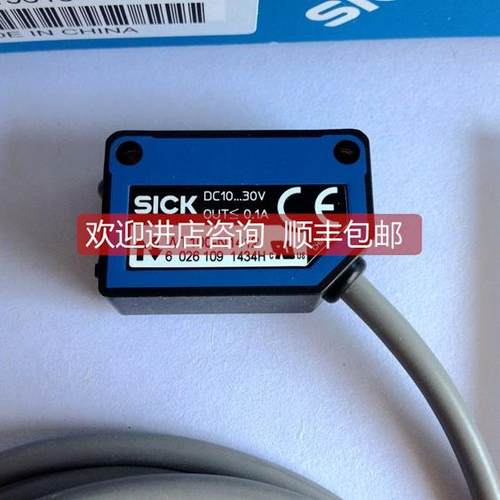 询价施克SICK光电传器WT100-N1412 WT100-N1419 WT100-2N1419
