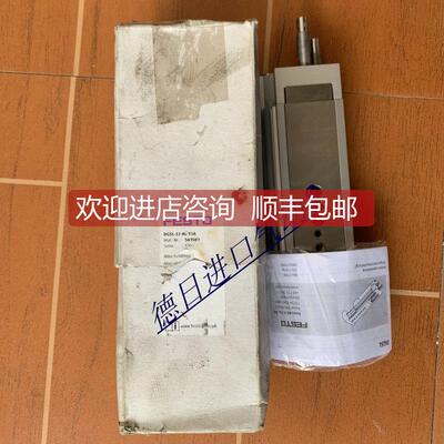 询价 FESTO/费斯托 滑台气缸 DGSL-12-80-Y3A 543980