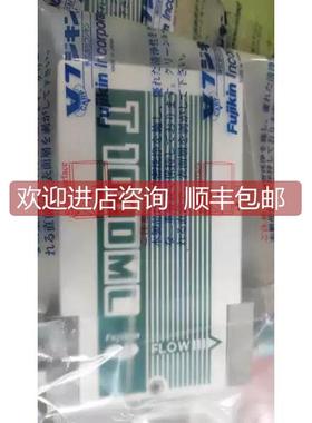 询价kin金MFC气体流量计 N2 40SLM T1000ML