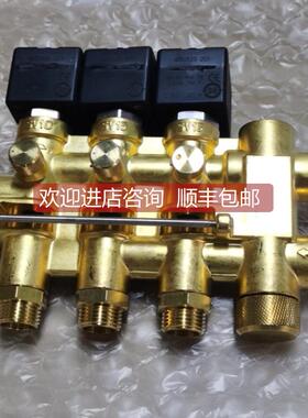 询价Alfa Laval 水阀组 582495-80