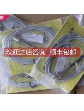 询价METROL KS30A-L STP080UA-L