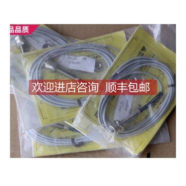 询价METROL KS30A-L STP080UA-L