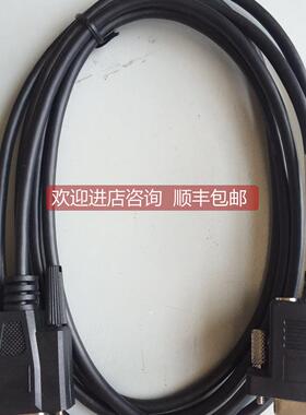 询价DM100-RS232-000 DM100-USB-000康耐视COGNEX读码器数据线