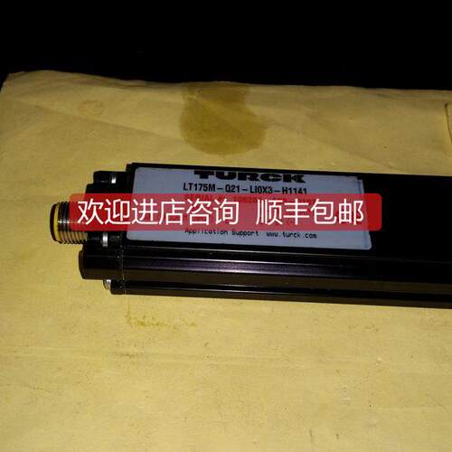 询价LT175M-Q21-LI0X3-H1141 直线位移传器看描述
