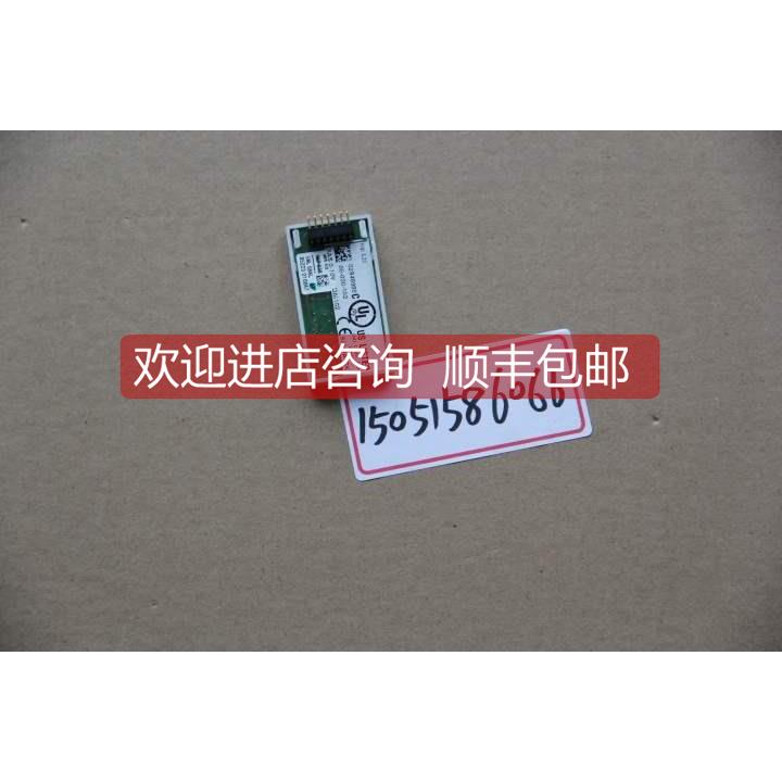 询价SIGMATEK模块 DAI102 ID: 05-020-102 DAI 102