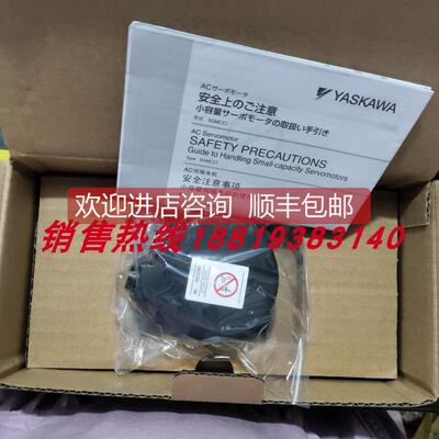 询价安川编码器UTTIH-B20FK同功率格 先