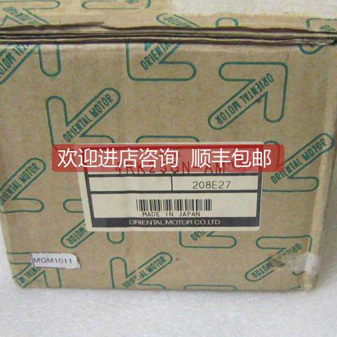 询价 东方/ORIENTAL步进驱动器 4RK25GN-AM 当日发