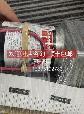 询价Dayton减速机 1LPW1 期短