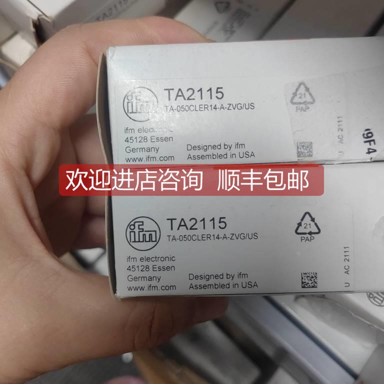 询价IFM易福门温度变送器TA2115 TA2135 TA3597
