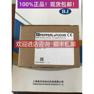 V15 UB2000 询价倍加福UB2000 UB500 F42